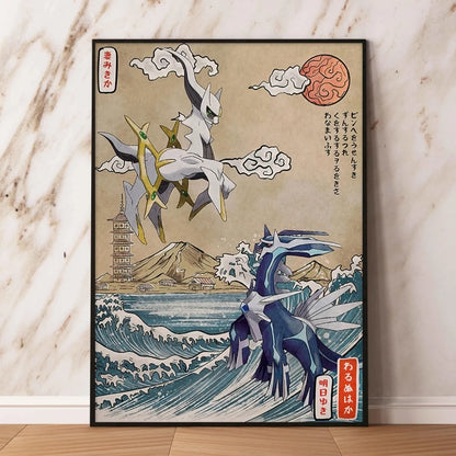 Hot Selling Pokemon Gyarados Classic Anime Posters Canvas Wall Art Modern Home Living Room Decoration Paintings Friends Gifts