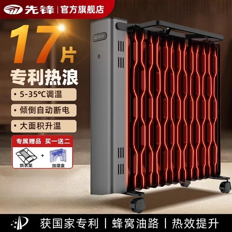 220V Pioneer Oil Filled Radiator Heater Energy Saving for Home Living Room Bedroom Large Area Electric Heater CAW