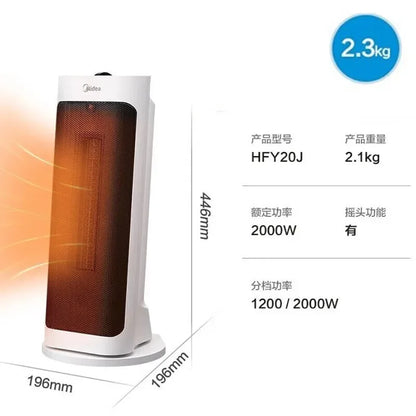 Midea Electric Heater Vertical Stand Heater with Oscillation Function Portable Mini Heating Fan for Bedroom HFY20J 220V