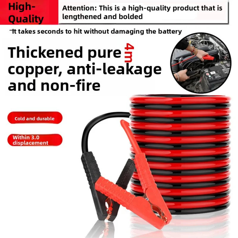 3M4M Car Battery Jumper Cable Boost Cable Line Emergency Jumper Starter Lead Extended And Thickened Double Headed With Clamp