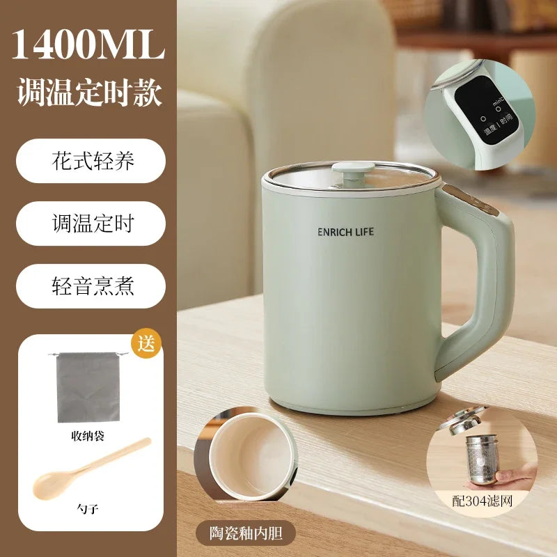 220V Multifunctional Electric Heating Cup Portable Soup Cooker Boil Water Fast Heat Travel Mug HBL1
