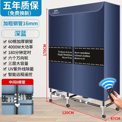 220V Lingli Large Capacity Dryer Home Clothes Dryer Sterilizing Wardrobe BDW