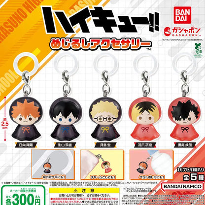 Bandai Haikyuu Gashapon Mini Figure Keychain Hinata Kageyama Tsukishima Kenma Kuroo Bag Pendant Umbrella Charm Anime Collectible