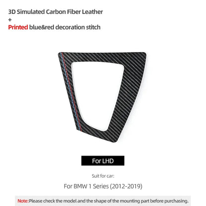 Center Console Gear Shifter Panel Trim Sticker For BMW F20 F21 2012-2019  Made of Alcantara Carbon Fiber Car Interior Accessory
