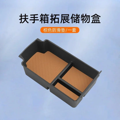 For Chery iCAR V27 2026 Silicone Central Control Lower Storage Box Interior Storage Privacy Box Modification Accessories