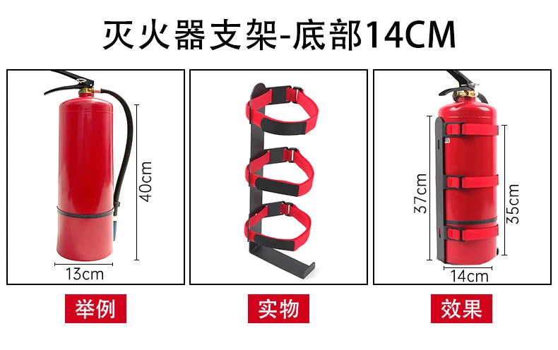 MOLLE STORAGE SYSTEMS Fire Extinguisher Mount Holder Bracket Mount metal Accessories