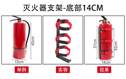 MOLLE STORAGE SYSTEMS Fire Extinguisher Mount Holder Bracket Mount metal Accessories
