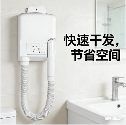 220V Hotel Bathroom Wall Mounted Hair Dryer for Fast Hair and Skin Drying WDA