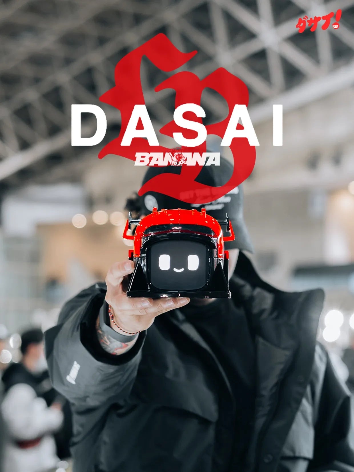 Dasai Genuine 3rd Generation Mochi Car Mounted Robot Universal Modification Of Car Mood Parts Jdm Voice Start Car Decoration