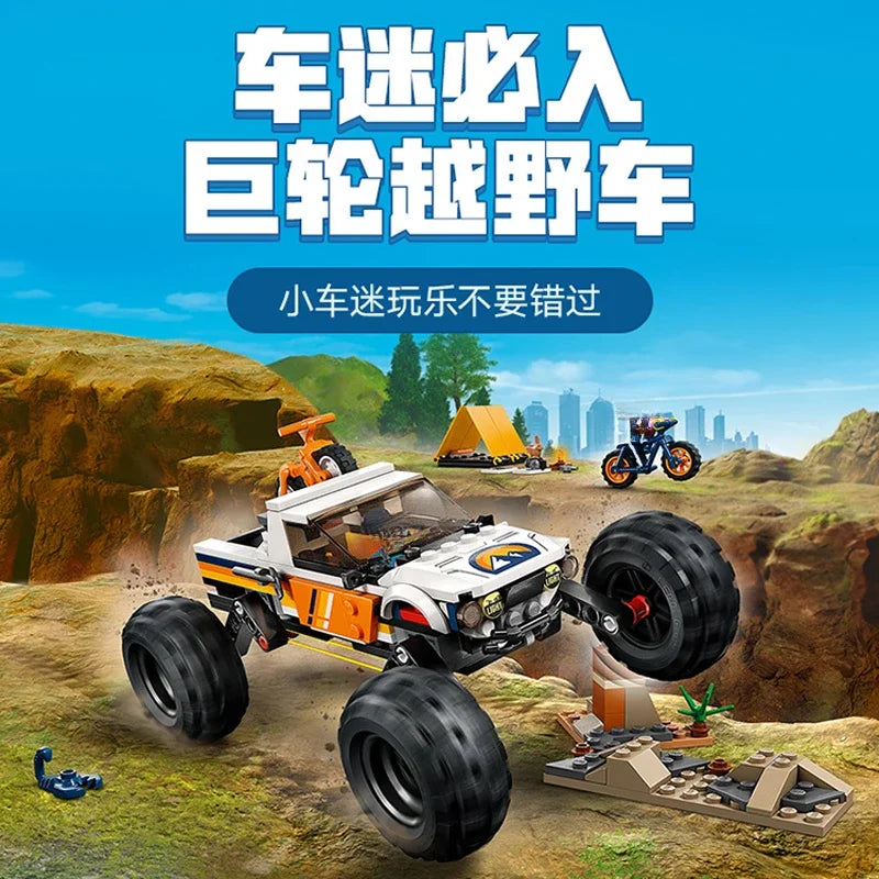 Suitable for city series fire command car boys and girls educational assembling building block toys children's Christmas gifts