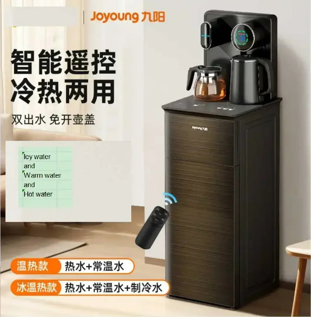 220V Joyoung Tea Bar Machine Bottom Bucket Household Automatic Intelligent Light Luxury Vertical Water Dispenser All-in-one A