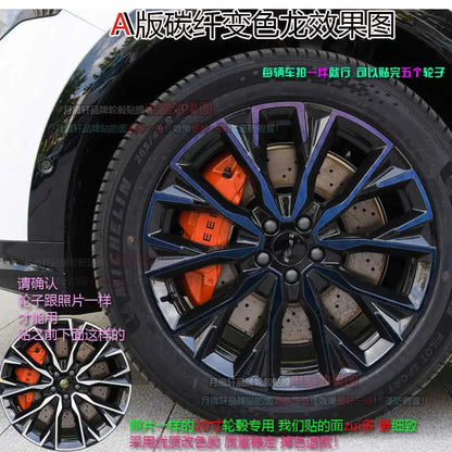 For Zeekr 7X 20/21 inches Four wheel hub stickers modified car stickers smoked black scratch protection film