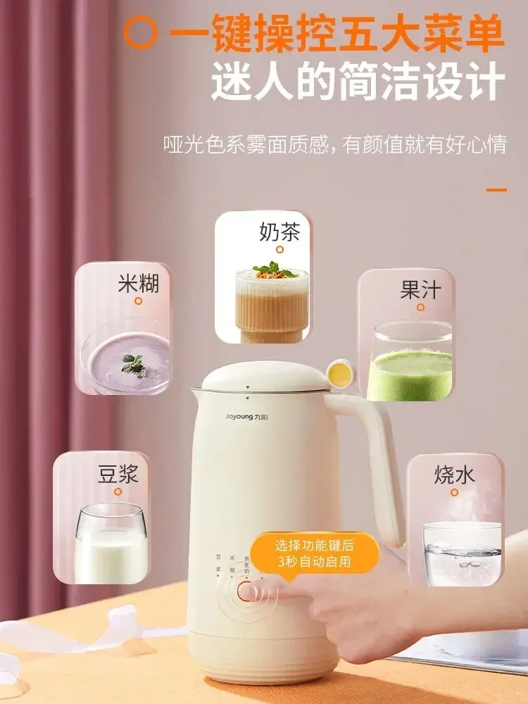 Joyoung 220V Soybean Milk Machine 2-3 People Household Automatic Multi-Function Soy Milk Machine Filter-Free Liquidificador BAD
