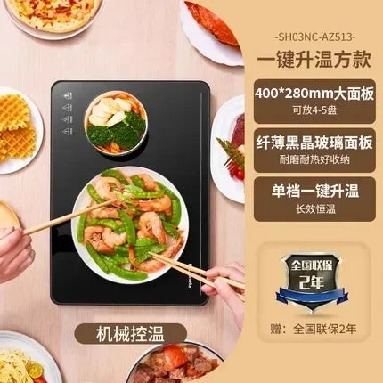220V Multifunctional Electric Beverage Warmer, Constant Temp Heating Preservation Board for Home Use LYH
