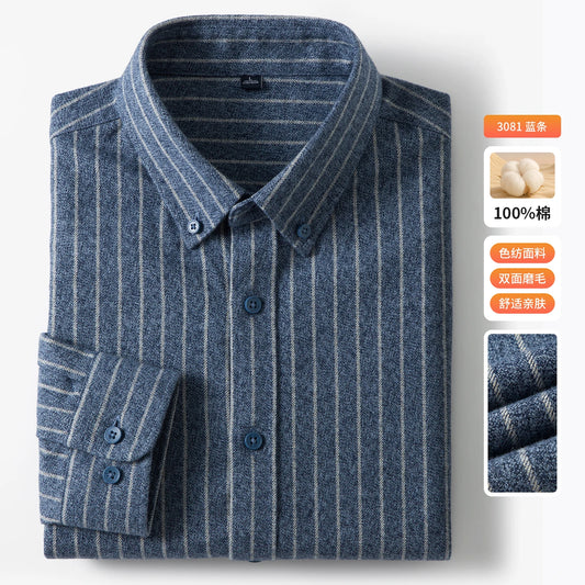 High-quality Long-staple Cotton Men's Striped Shirt for Light Business, New Autumn Style, Fashionable, Cool and Versatile Shirt