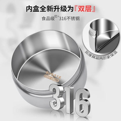 3 Layers Stainless Steel USB Heating Portable Insulated Lunch Box Food Storage Container For Adults