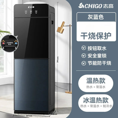 Water dispenser household vertical cooling and heating desktop small office bottled water fully automatic smart new