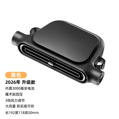 2026New Car Seat Fan 3000mAh Built-in Battery Long Lasting USB Portable No Blade Backrest Fan Car fan cooler Car Air Conditioner
