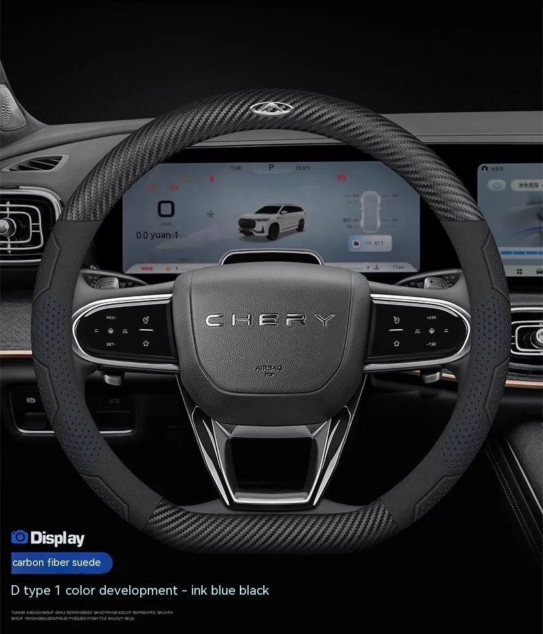 Chery Tiggo 3 4 5 7 7Pro 7 8 Plus Arrizo 7 GX 5x EQ7 Fulwin 2 A3 A5 Carbon fiber Suede Car Steering Wheel Cover Auto Accessories