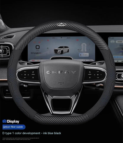 Chery Tiggo 3 4 5 7 7Pro 7 8 Plus Arrizo 7 GX 5x EQ7 Fulwin 2 A3 A5 Carbon fiber Suede Car Steering Wheel Cover Auto Accessories