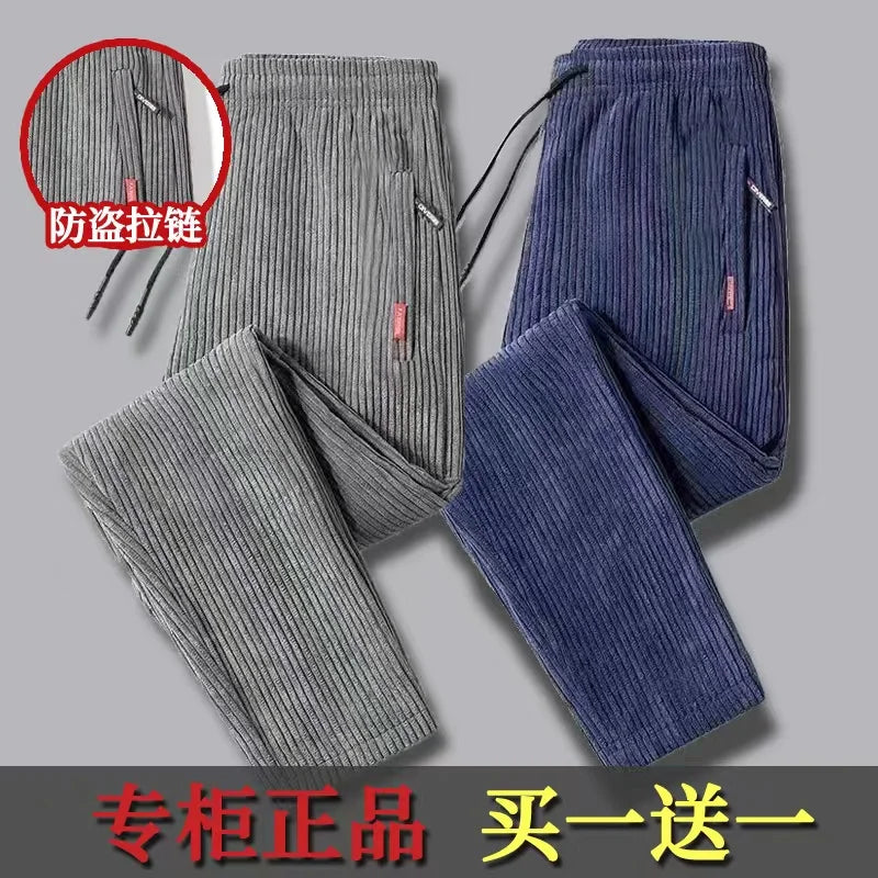 Men's Corduroy Pants Loose Casual Thickened Autumn Winter Straight Leg Zipper Decoration Business Casual Fashion Trend