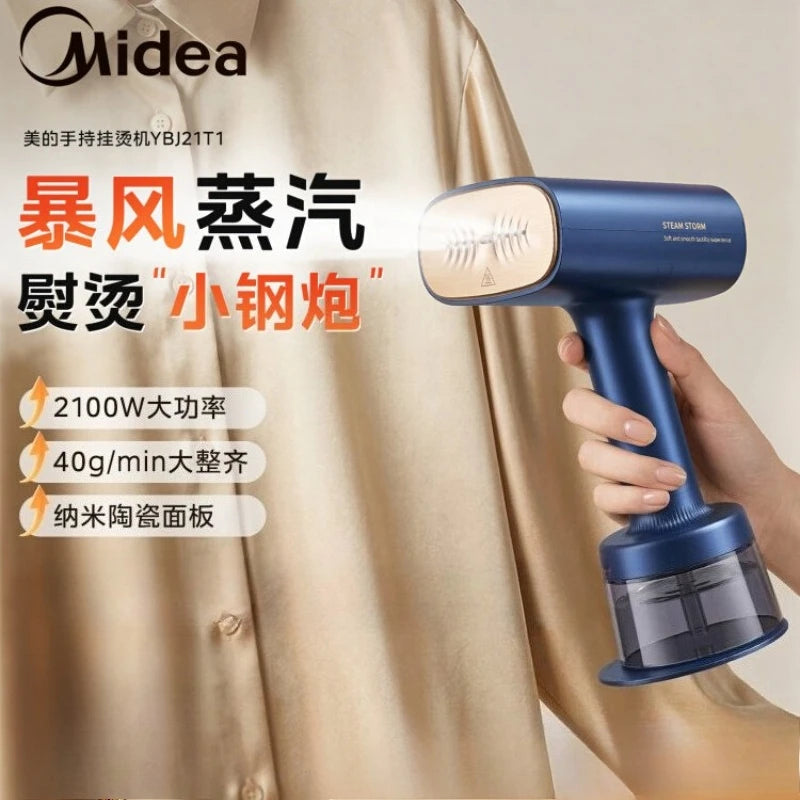Mini Portable Handheld Steam Iron 2026 New Model Powerful Big Steam Household Garment Wrinkle Remover