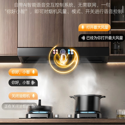 60/70/75/90cm Small Apartment Low-profile T-shaped Range Hood for Apartment, Home, and Kitchen - High Suction Power, Mini Size