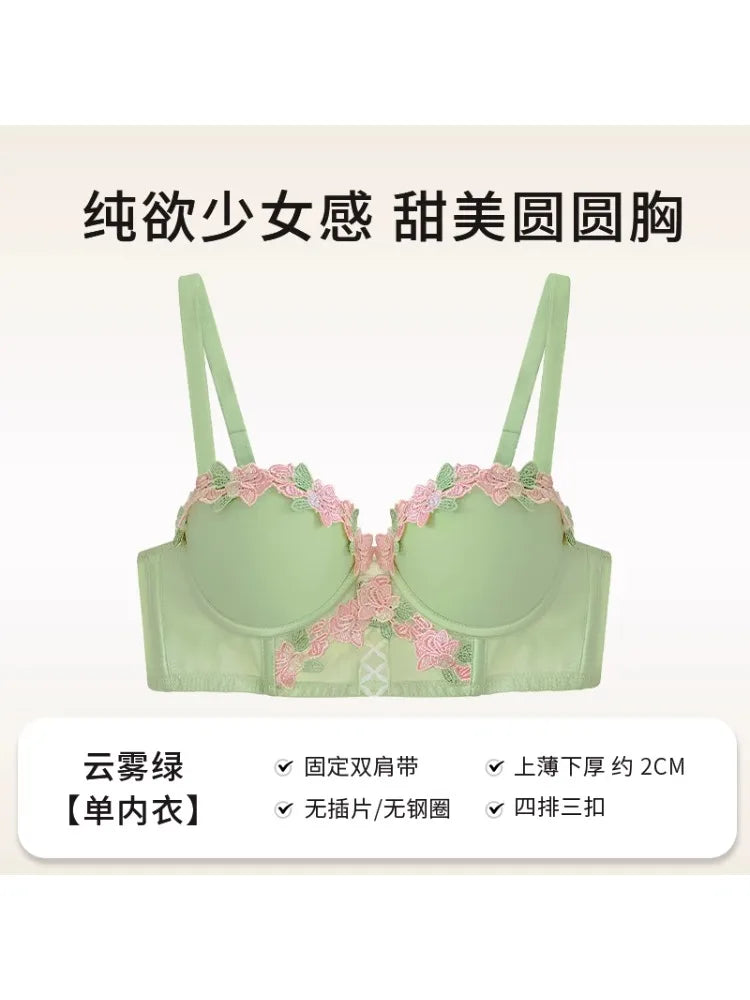 MOYISU Tushy Viral Cute Bralette Wireless Summer Bra for Teens, Anti Sagging Small Chest No Underwire Kawaii Style Lingerie Set