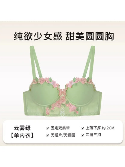 MOYISU Tushy Viral Cute Bralette Wireless Summer Bra for Teens, Anti Sagging Small Chest No Underwire Kawaii Style Lingerie Set
