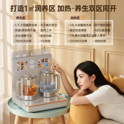 Water dispenser, home tea bar machine, health pot, milk frother, desktop high-end dual heating dual-use, direct drinking