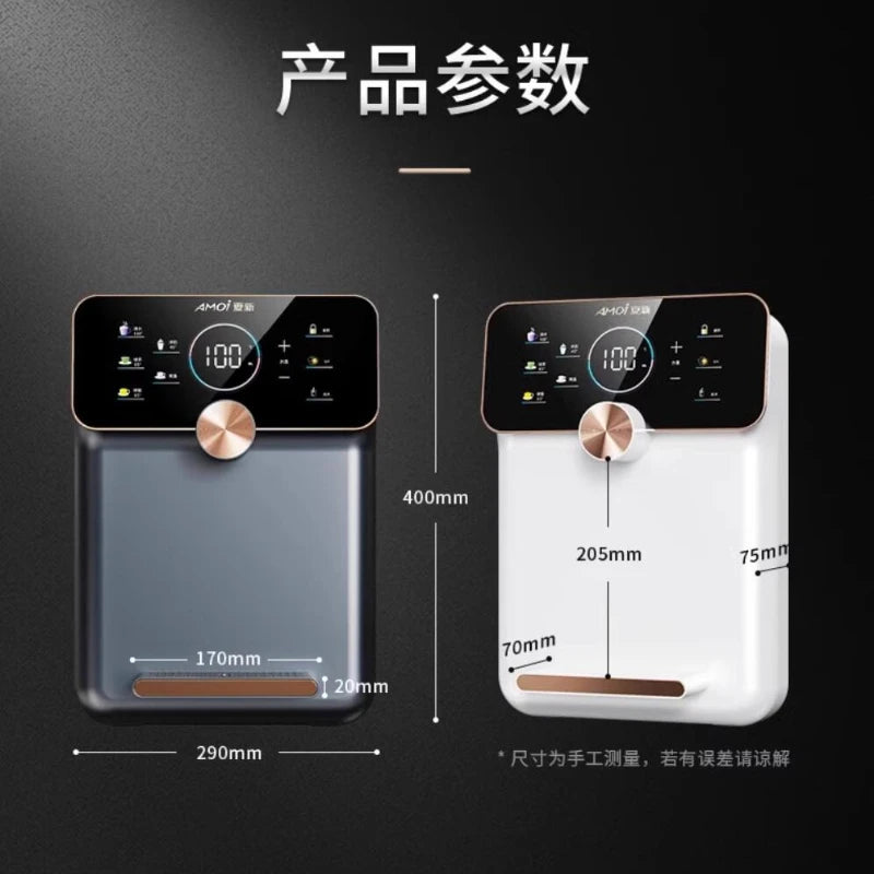 220V Pipeline Machine Wall-Mounted No Inner Liner Dual Purpose for Bottled Water/Water Purifier UV Smart Hot Water Dispenser