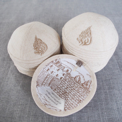 Kippot, Kipa, Kippa, Kippah, Yarmulka | Custom Embroidered & Digitally Printed Linen Kippah Caps, Custom for Weddings & Bar/Bat