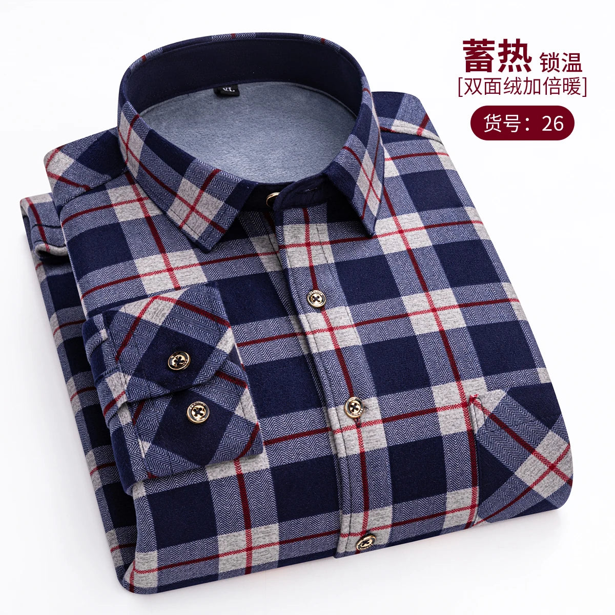 Thickened Flannel Men's Shirt Fashion Warm Plaid Winter Casual Square Collar plus Size Clothing Fleece Lined Double Sided Velvet