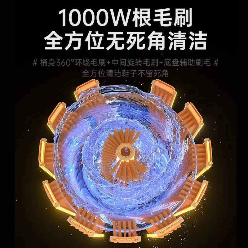 220V Semi Automatic Shoe Washing Machine Home Use Compact Washer for Shoes Socks Underwear DS