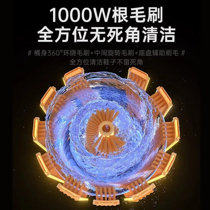 220V Semi Automatic Shoe Washing Machine Home Use Compact Washer for Shoes Socks Underwear DS