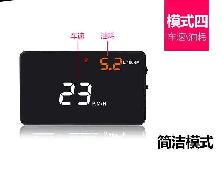 Head-up Display obdUniversal High-Definition Car Speed Projector Portable Car Display ScreenA8