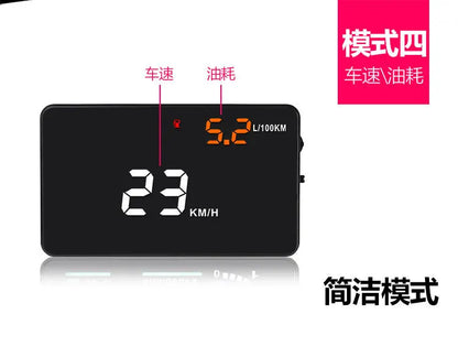Head-up Display obdUniversal High-Definition Car Speed Projector Portable Car Display ScreenA8