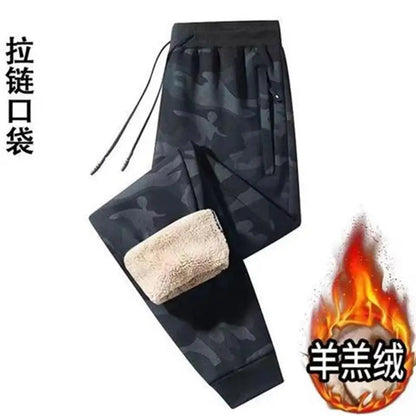 Men's Autumn Winter Thickened Large Size Lamb Velvet Fleece Lined Warm Loose Casual Pants Polyester Fiber Youth Pure Color