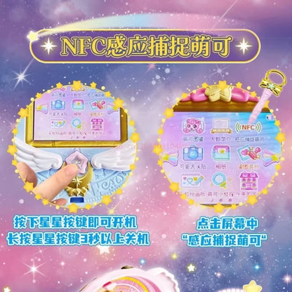 New Catch Teenieping Anime Figure Shining Meteor Season 6 Chinese Version 7 Toy Set Sweetheart Doll Figurine Collection Toy Gift
