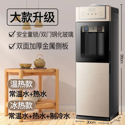 Water dispenser household vertical double door ice warm office dormitory cooling and heating bottled water
