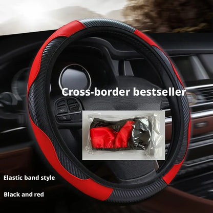 Elastic Carbon Fiber Leather Steering Wheel Cover Universal 36-40cm No Inner Ring Anti-slip Car Handle Protector 4 Seasons