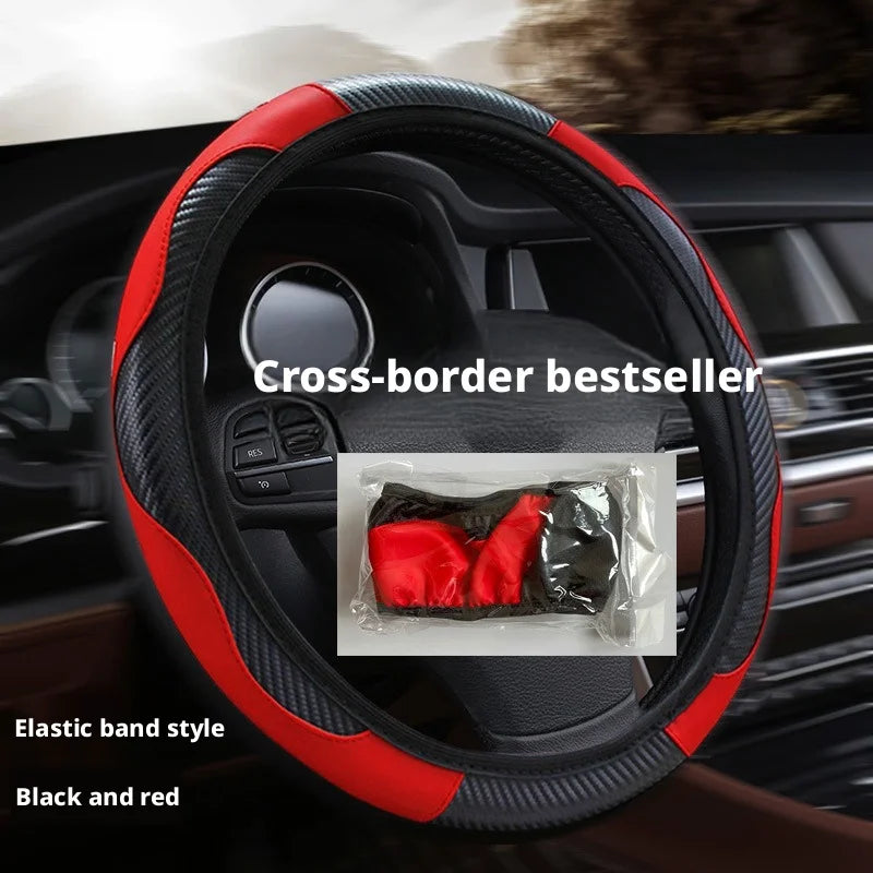 Elastic Carbon Fiber Leather Steering Wheel Cover Universal 36-40cm No Inner Ring Anti-slip Car Handle Protector 4 Seasons
