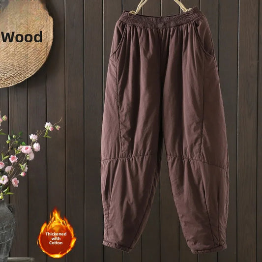 Women's Thickened Cotton Pants High Density Retro Autumn Winter Harem Pants Elastic Waist Warm Cotton Filled Casual Trousers