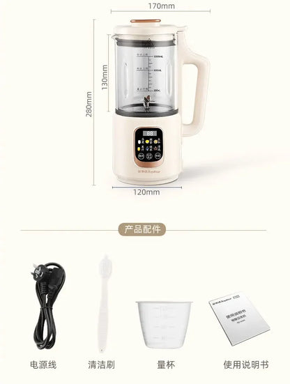 RD-551A High Speed Blender - Automatic Soy Milk Maker with 5 Grain and Cereal Options 220v