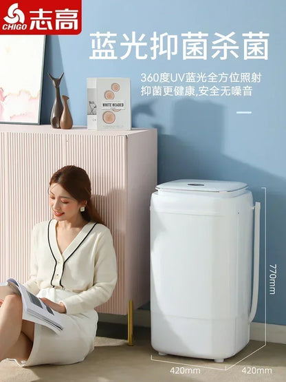 220V Chigo Drying Machines Clothes Dryer for Clothing Machine Home Electric Laundry Stainless Steel Single Dump Automatic BAD