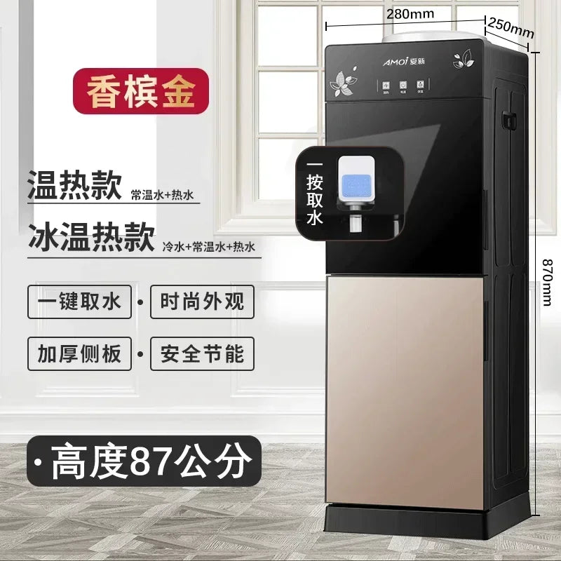 220V Water Despenser Dispenser Household Vertical Refrigeration Heating Desktop Small Office Barreled Automatic Drinks AB