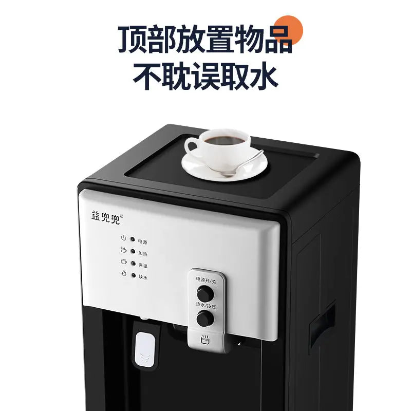Under-mounted Bucket Water Dispenser Household Vertical Office Cooling and Heating Dual-purpose Fully Automatic