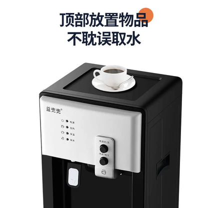 Under-mounted Bucket Water Dispenser Household Vertical Office Cooling and Heating Dual-purpose Fully Automatic