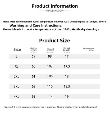 Loose Fit Women's  Neck Short Sleeve Cotton T-Shirt Casual Button up Top Korean Style Summer Fashion Ladies' Shirt