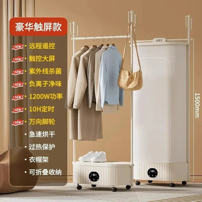 220V YANGZI Foldable Clothes Dryer Home Electric Laundry Drying Machine with Fast Heating BAA